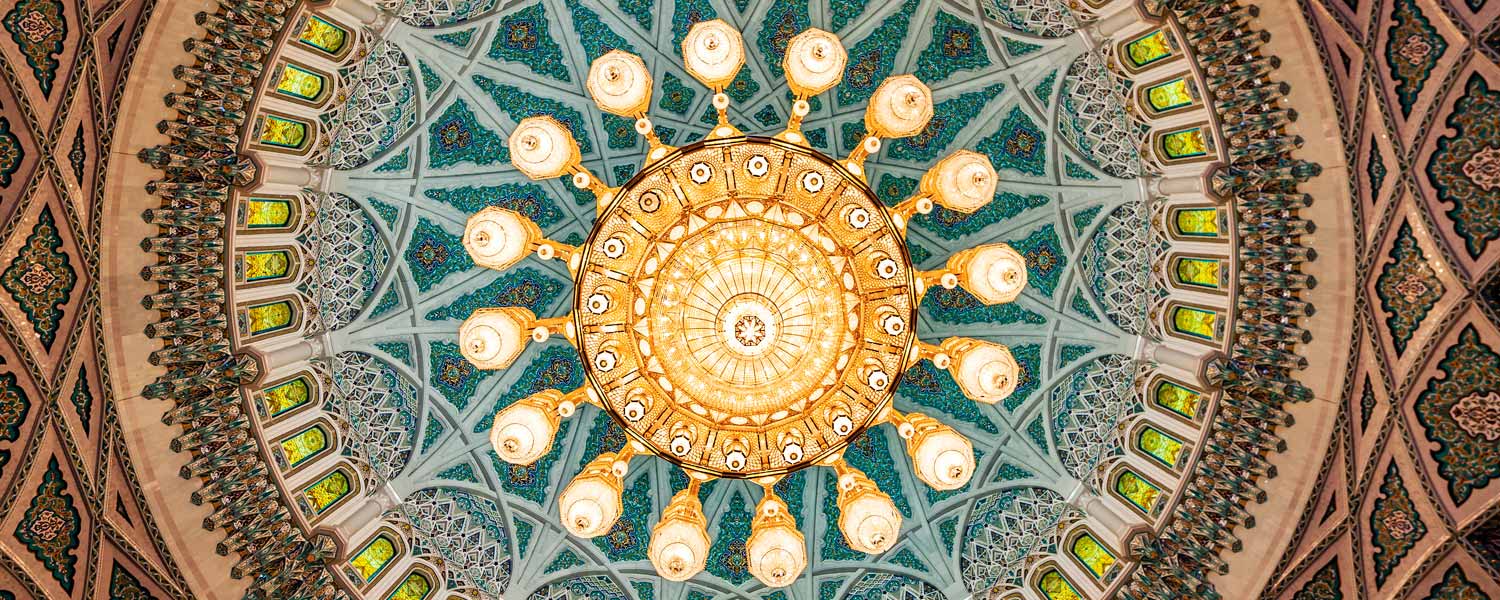 Mosquée