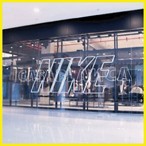 Nike débarque au Morocco Mall 