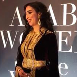 Salwa Idrissi Akhannouch nommée à Londres Arab Woman of the Year 2016 for Business Achievement