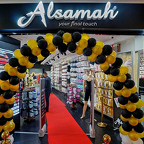 Alsamah ouvert au Morocco Mall