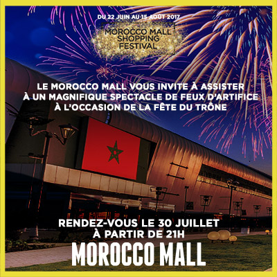 Feux d'artifices