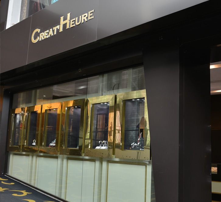 CRÉAT'HEURE