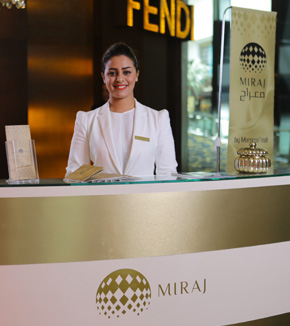 Service Desk